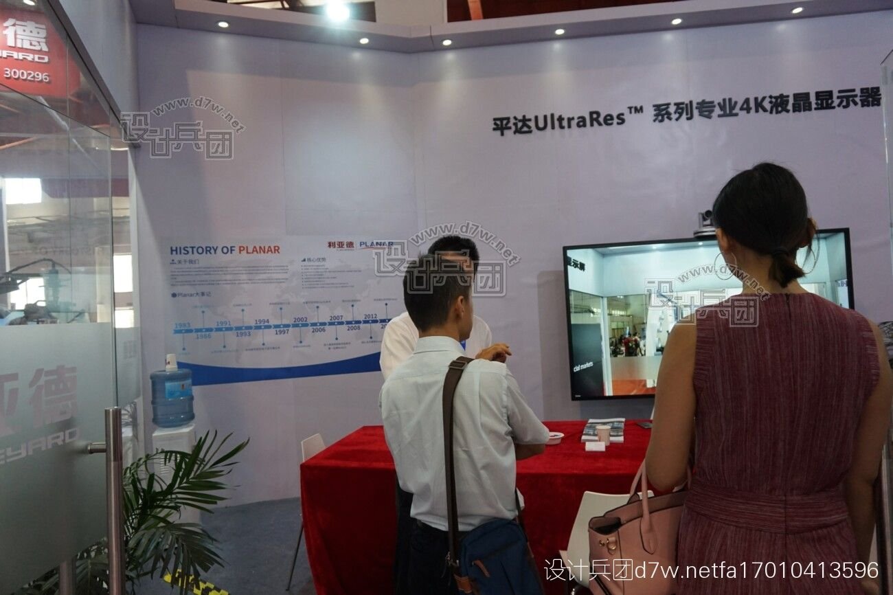 利亚德——2016birtv - 设计兵团_展厅_博物馆设计_展览设计_展示设计
