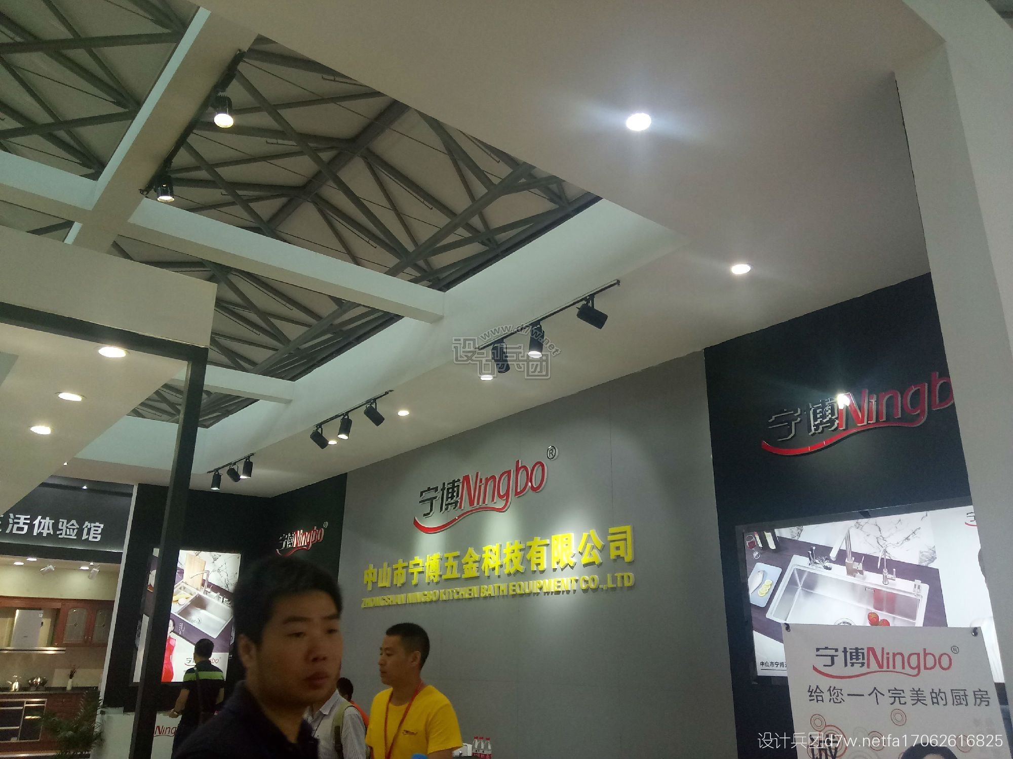 中山市宁博五金科技有限公司 设计兵团_展厅_博物馆设计_展览设计