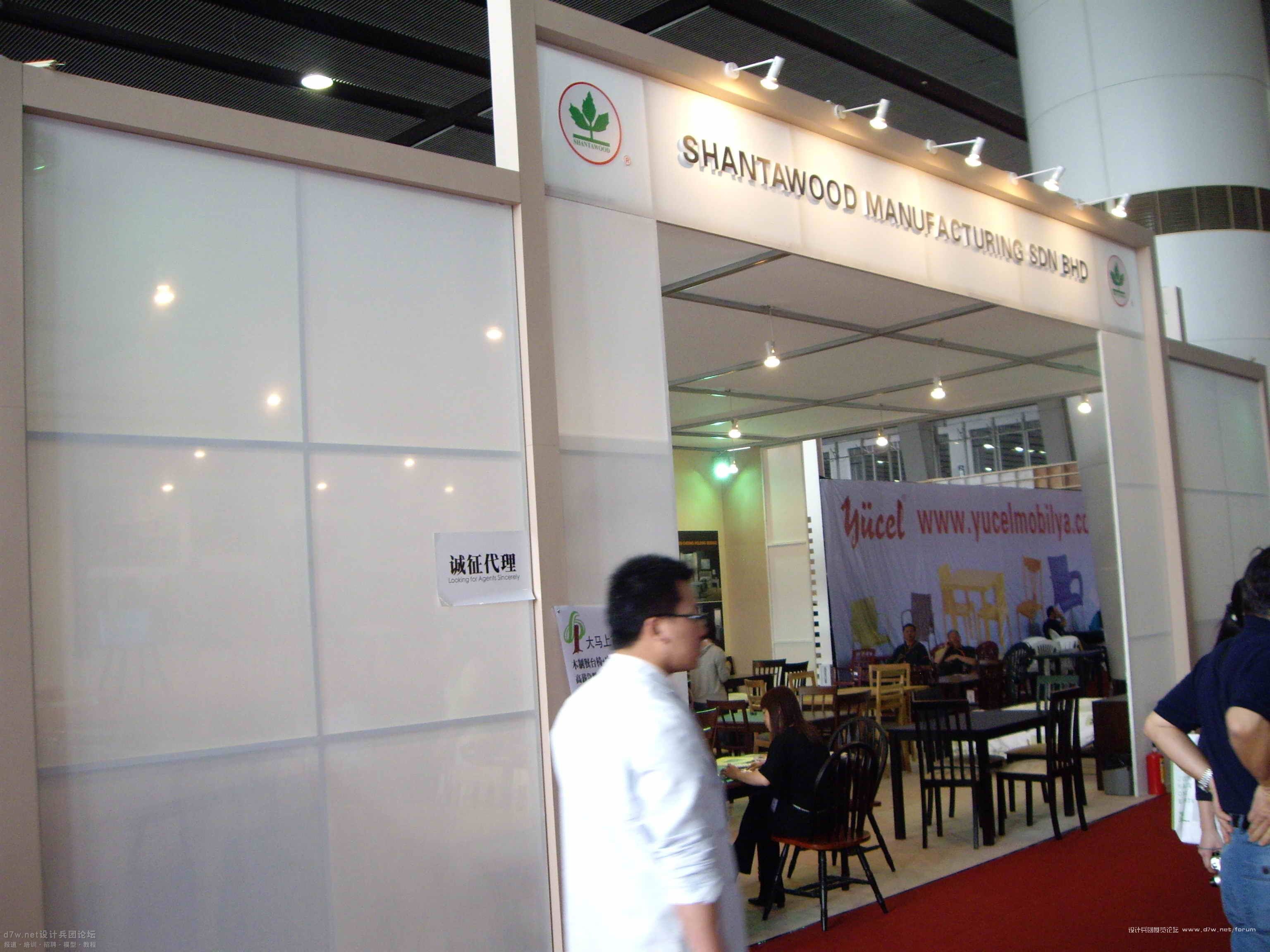 2009第二十三届中国广州国际家具博览会办公家具展