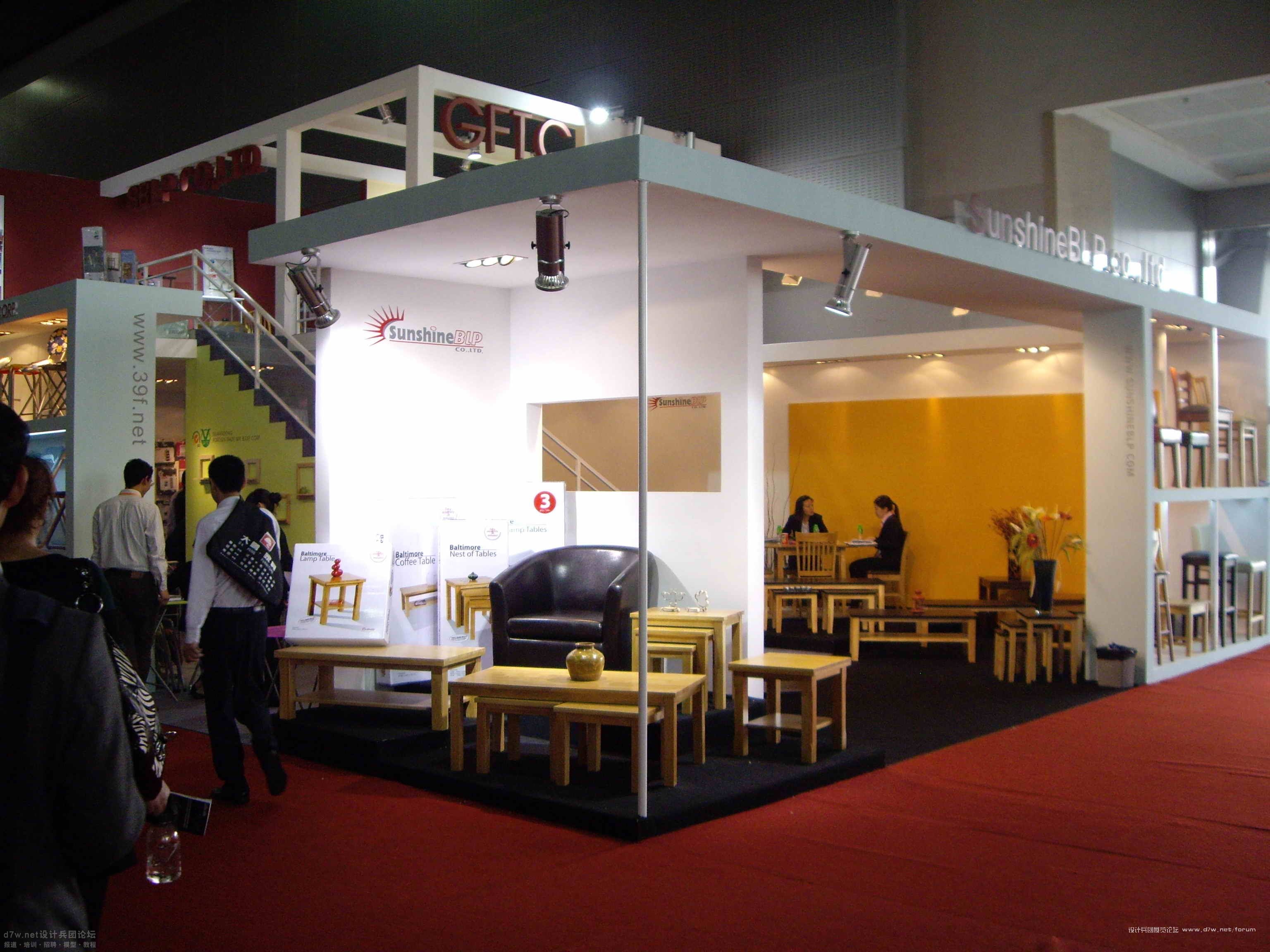 2009第二十三届中国广州国际家具博览会办公家具展