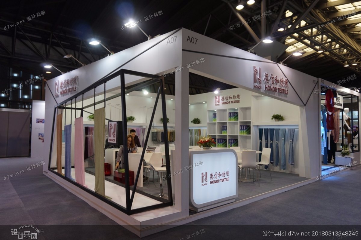 2018上海国际流行时尚纱线展示会(2018上海纱线展)