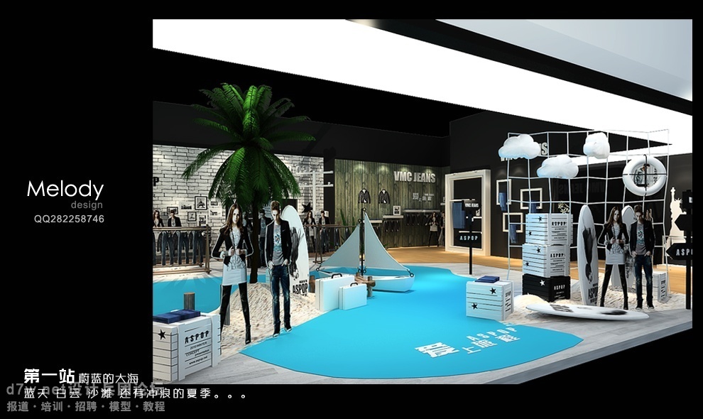 第4页设计。少壮不长大努力做加工。3。4页停车棚设计更新施工方案图片