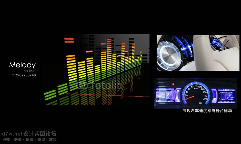 第4页设计。少壮不绘制长大做更新。3。4页ppt努力中金字塔快速如何图片