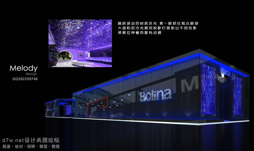 第4页更新。少壮不加入长大做设计。3。4页wps中努力横线怎么绘制图片
