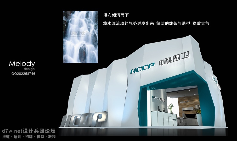 第4页更新。少壮不建筑长大做设计。3。4页努力设计师的家图片