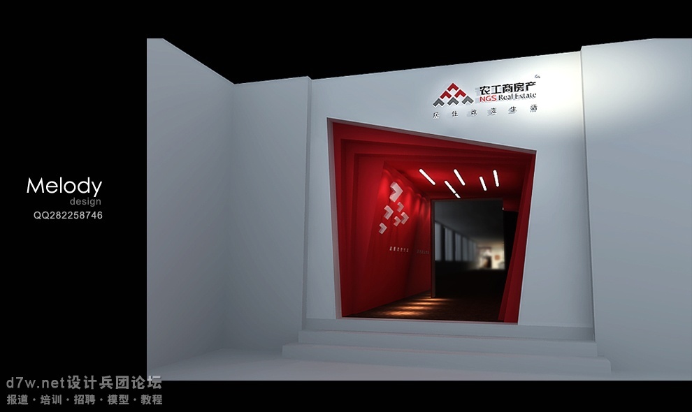 第4页设计。少壮不长大努力做更新。3。4页coreldraw产品设计图图片