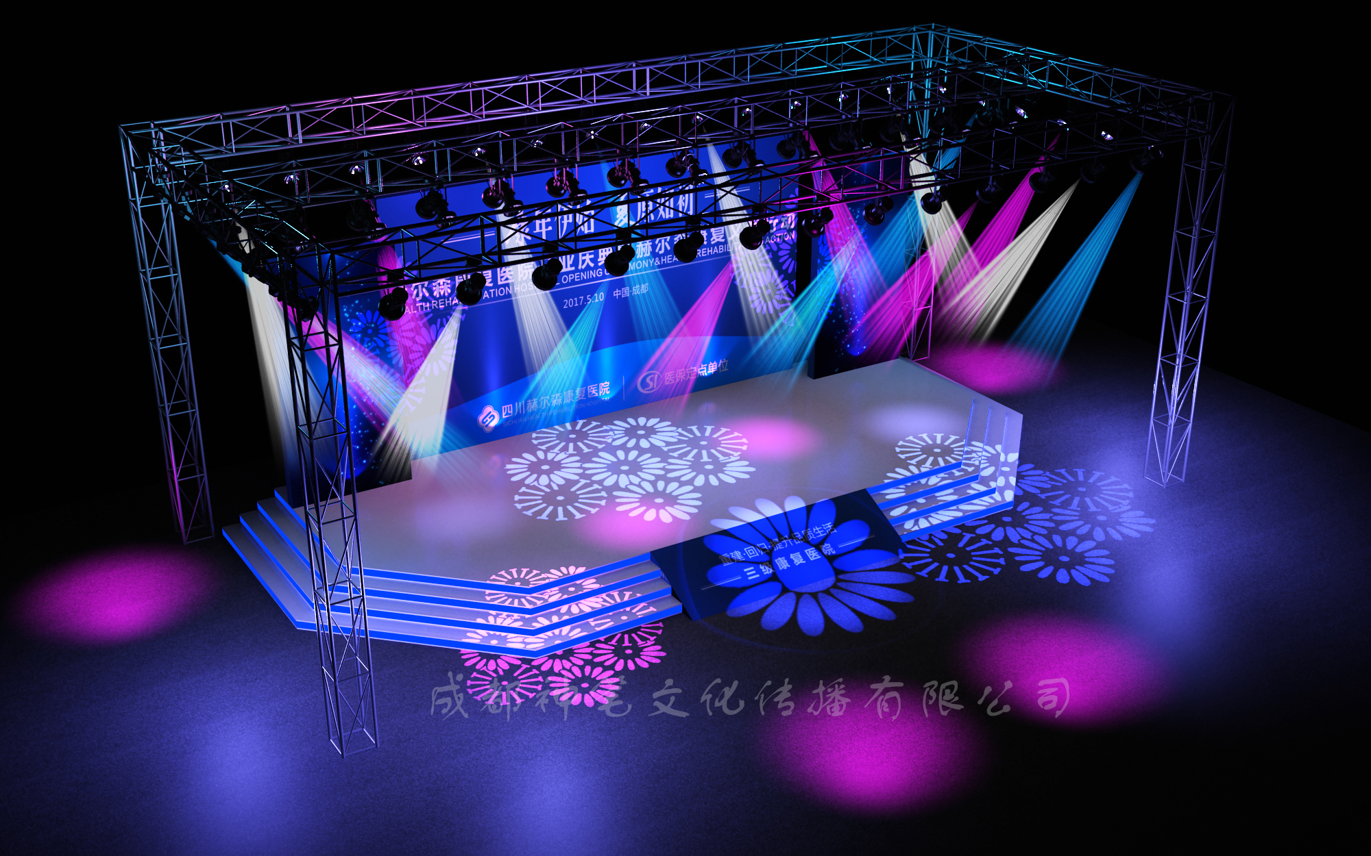 LED平板柔光灯LED三基色会议室灯演播厅影视摄影补光灯面光灯舞台-阿里巴巴