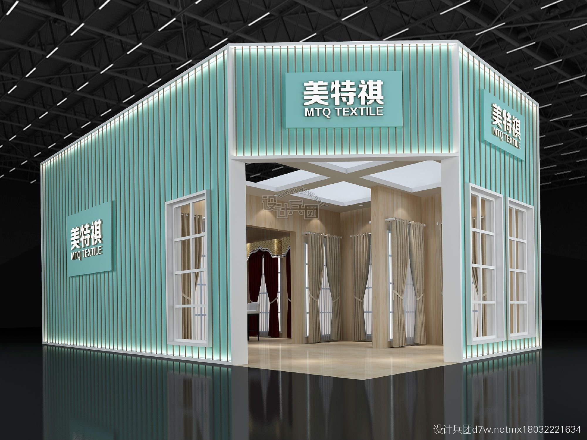 中国上海窗帘布艺展览会天亿坊展位设计 on Behance