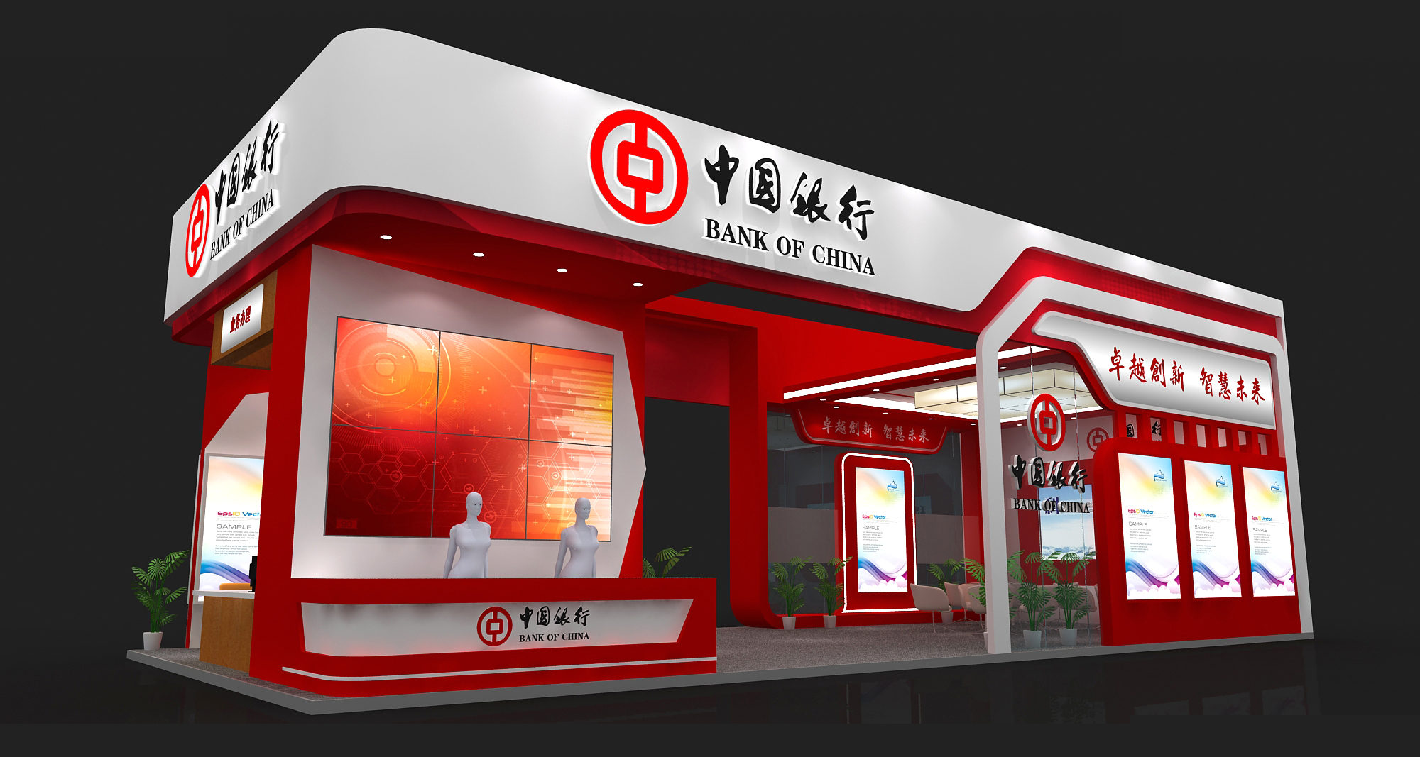 中国银行3dmax 模型下载-光辉城市