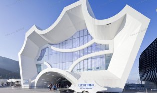 韩国丽水世博会现代汽车集团展馆