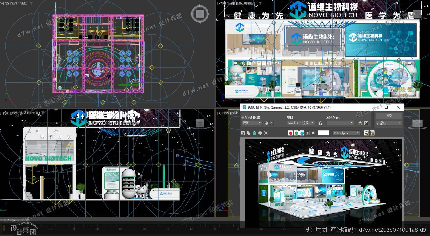 -10_004637_625.png