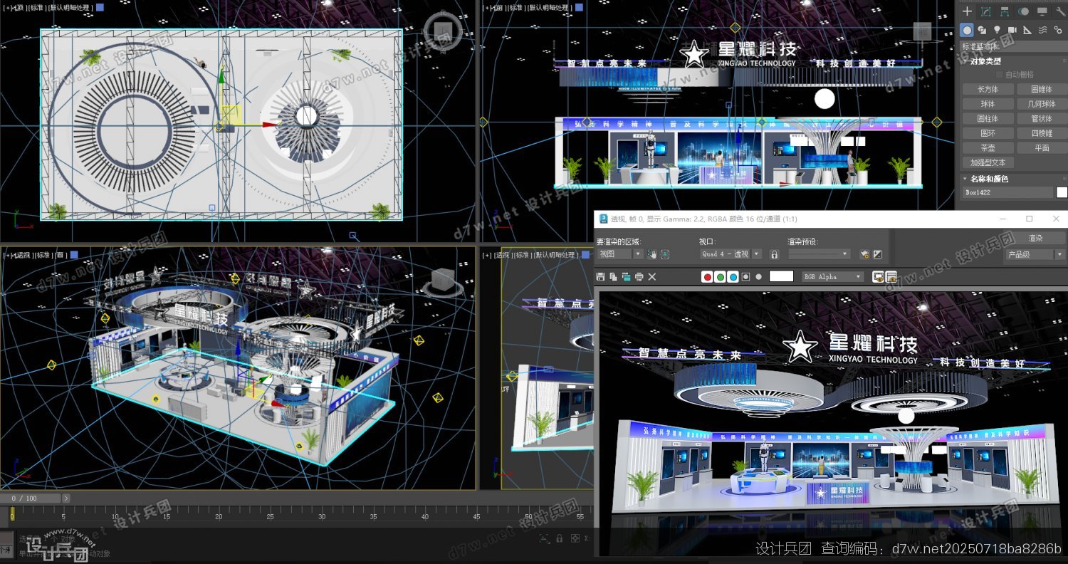 -17_115710_213.png