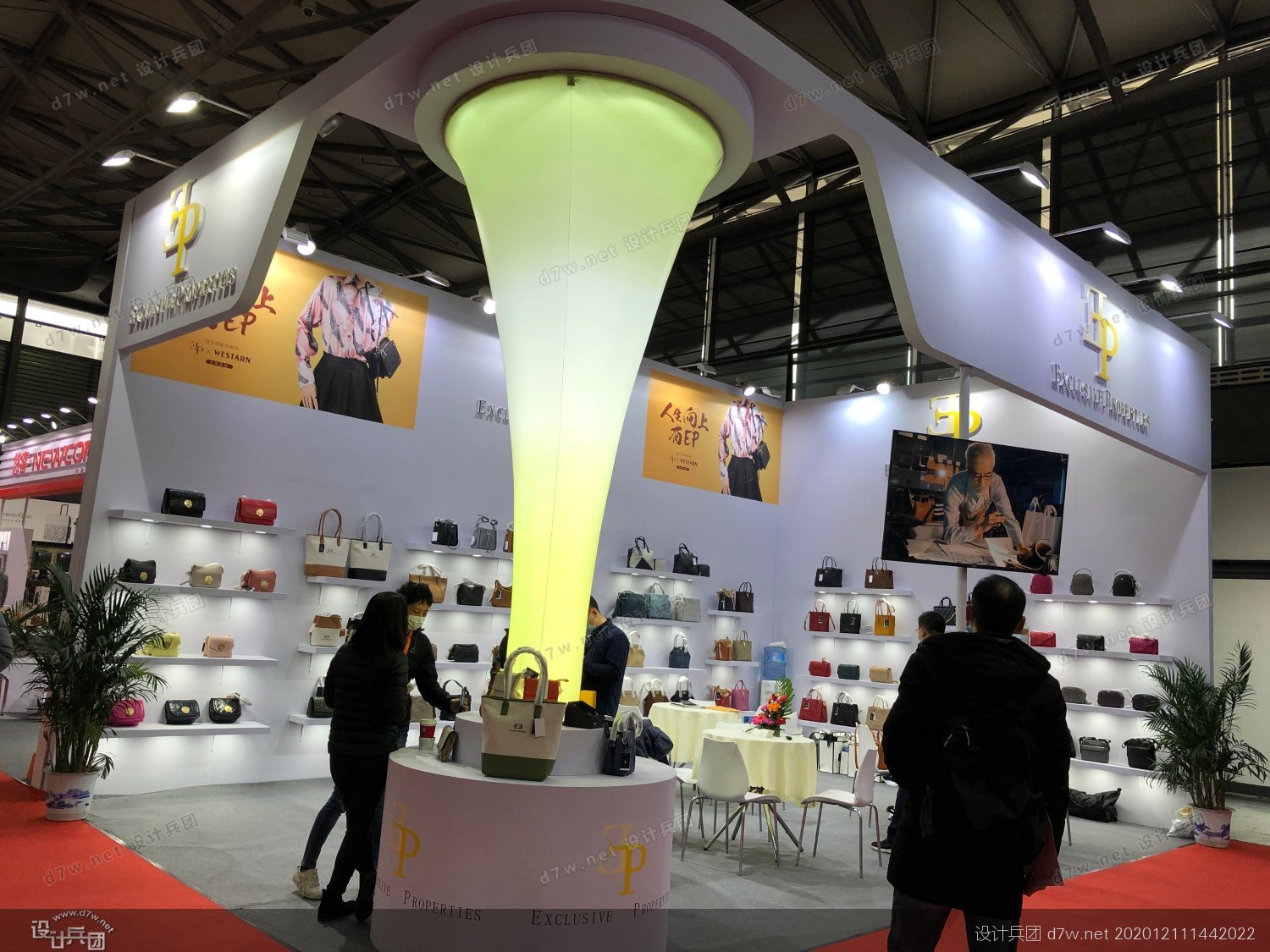 聚焦创新、趋势、高科技——2023上海国际奢侈品包装展4月即将召开