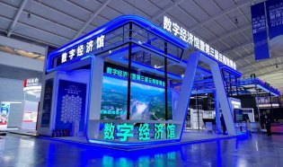 2022中国南亚博览会