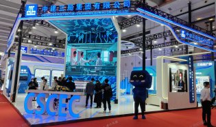 2022年 中国——东盟建筑业高品质人居环境博览会