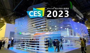 【重回巅峰】美国 CES 大展（2023 CES）
