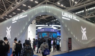第51届中国（广州）国际家博会-办公环境展