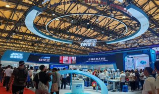 中国国际缝制设备展览会（2023CISMA 上海缝制设备展）