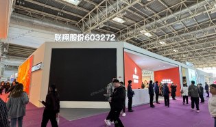 2024中国（北京）国际墙纸窗帘布艺暨家居软装饰展览会