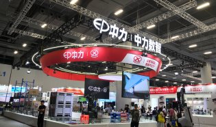 LET2024广州物流装备与技术展览会