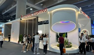 2024广州国际照明展览会(光亚展)