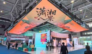 2025年第二十一届中国（深圳）国际文化产业博览交易会