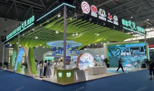2025中国西部国际投资贸易洽谈会