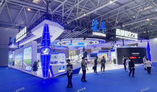 2025中国西部国际投资贸易洽谈会