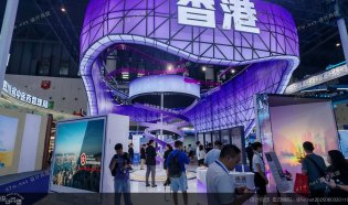 2025第二十届中国西部国际博览会
