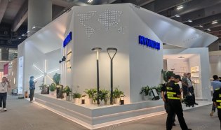 2025广州国际照明展览会