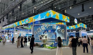 2025中国奶业展览会