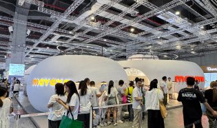 2025CBME国际孕婴童展