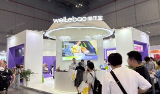 2025CBME孕婴童展
