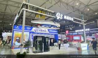 2025第十一届成都国际酒店用品及餐饮博览会
