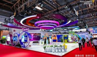 第三届中国国际供应链促进博览会（2025北京链博会）
