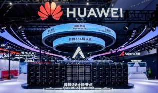 WAIC 2025世界人工智能大会