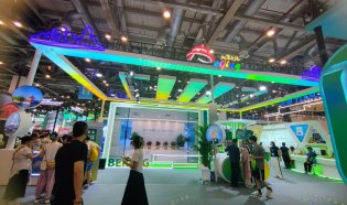 2025第七届大运河文化旅游博览会