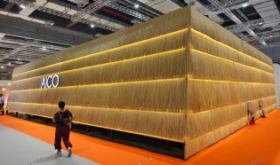 2025中国国际家用纺织品及辅料（秋冬）博览会