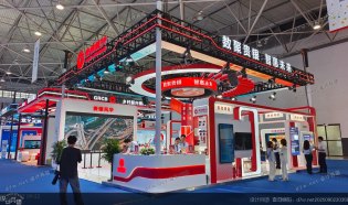 2025中国国际大数据产业博览会