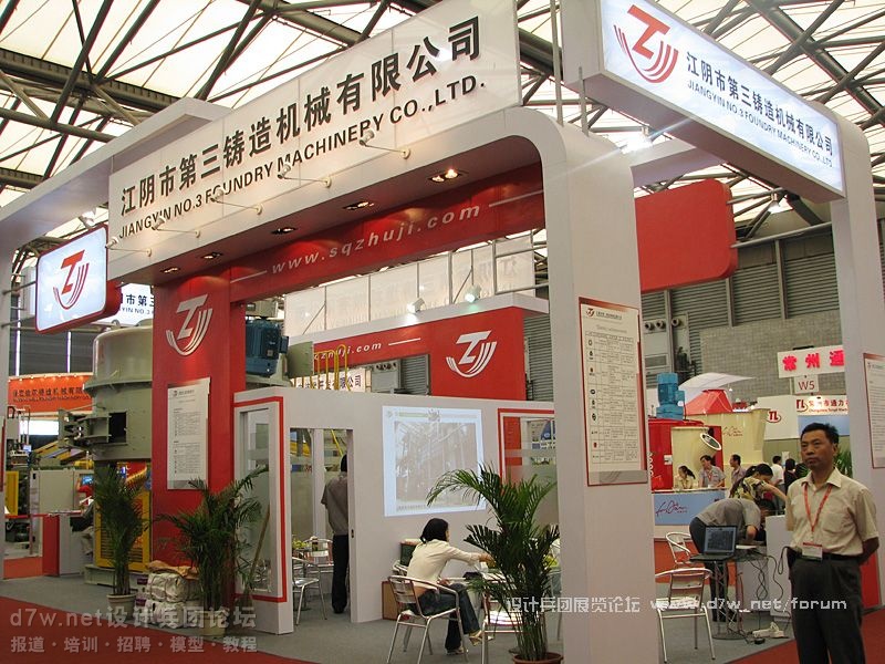 聚集2025年厄瓜多尔小事矿业及工程机械展 EXPOMINAS