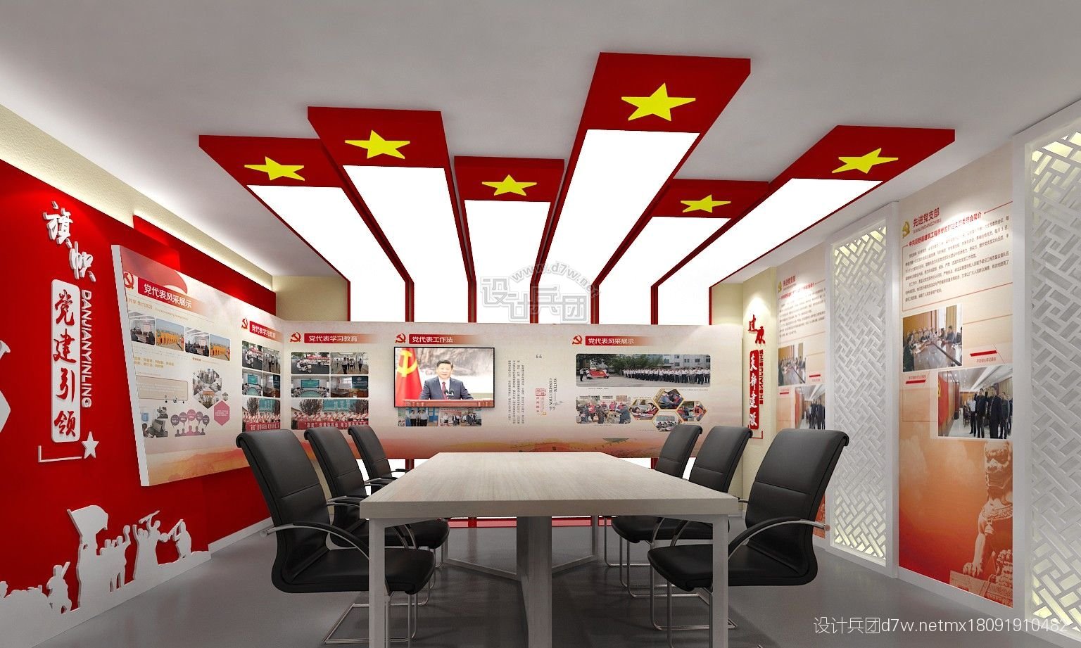 杭州企业党建展厅——告诉你党建展厅设计理念仅需着两步_观众