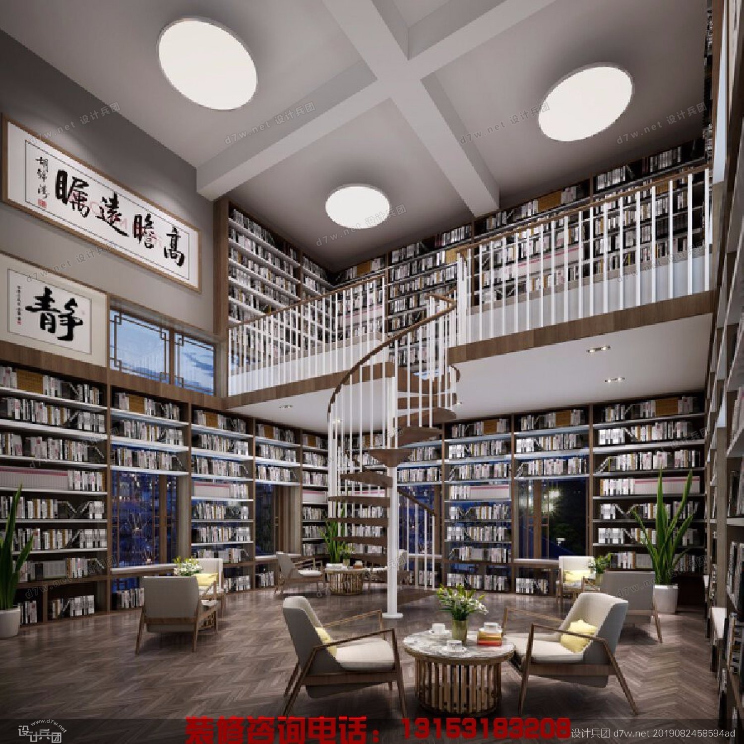 成都锦江边有公共书屋了！藏书2000余本 堪称迷你版方所|书屋|锦江_新浪新闻