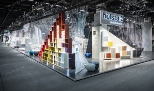 hülsta at the IMM cologne 2016