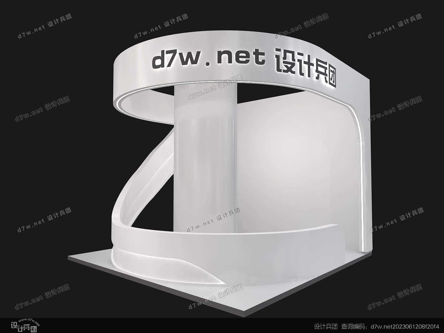 d7w.net 设计兵团.jpg