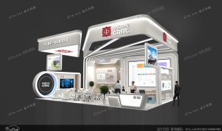 中国中车展台3D模型