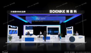 120平-BOENKE-14