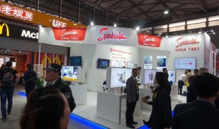 欣桥集团-2018 bauma CHINA 上海宝马展