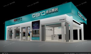 壹品慧居