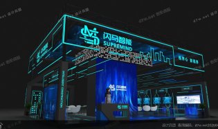 闪马智能安博会