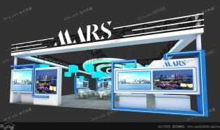 MRS大型政府展展台展示